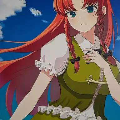 Profile image of 美鈴