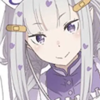 Profile image of エミリア