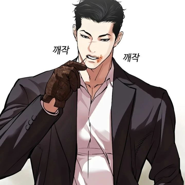 김기명