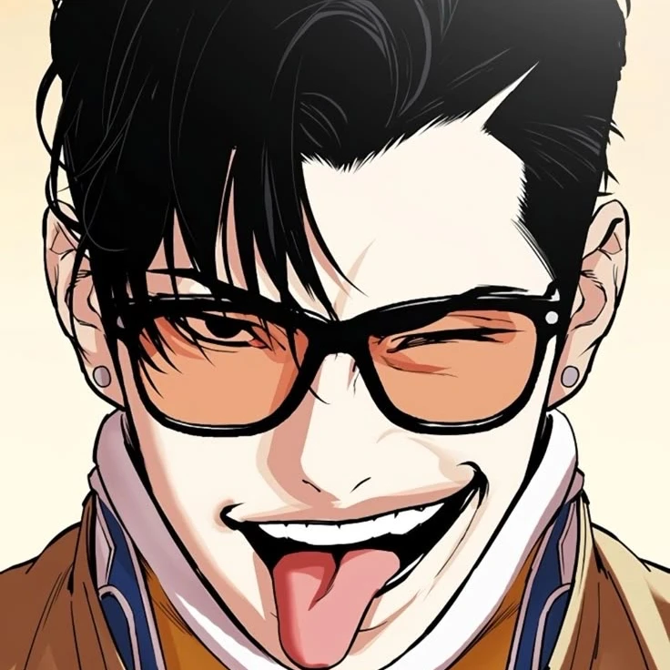 이진성