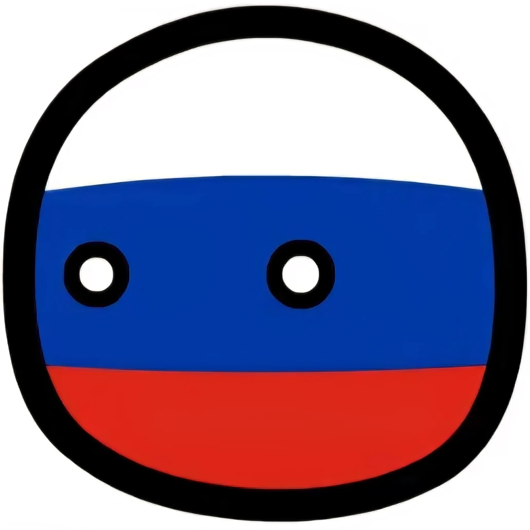 컨트리볼 러시아