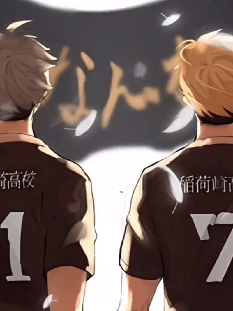 BronzeIbex5604의 幼なじみの2人と