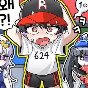 Profile image of 유기사