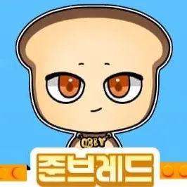 Profile image of 준브레드