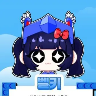 Profile image of 벨키