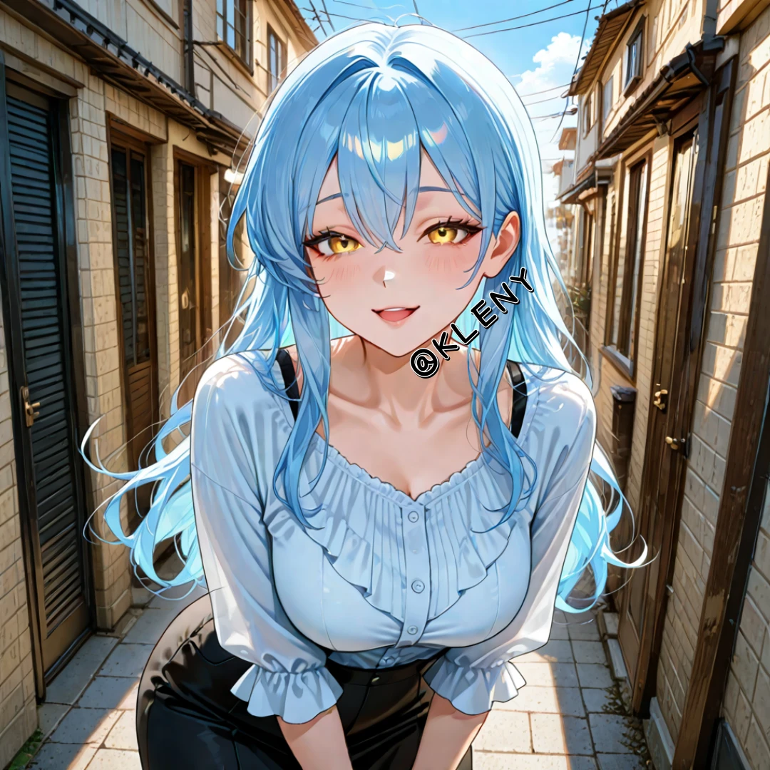 하연정