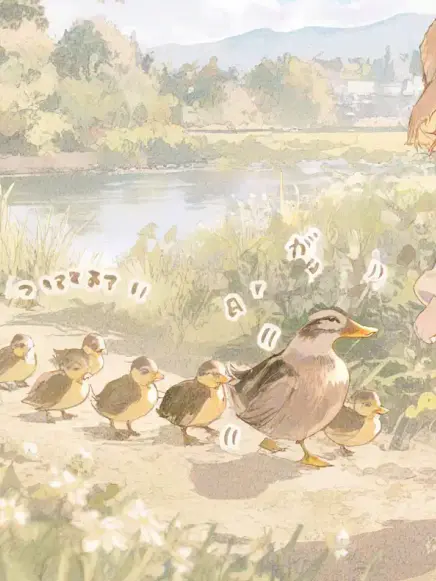 1515225의 子供ホスピス