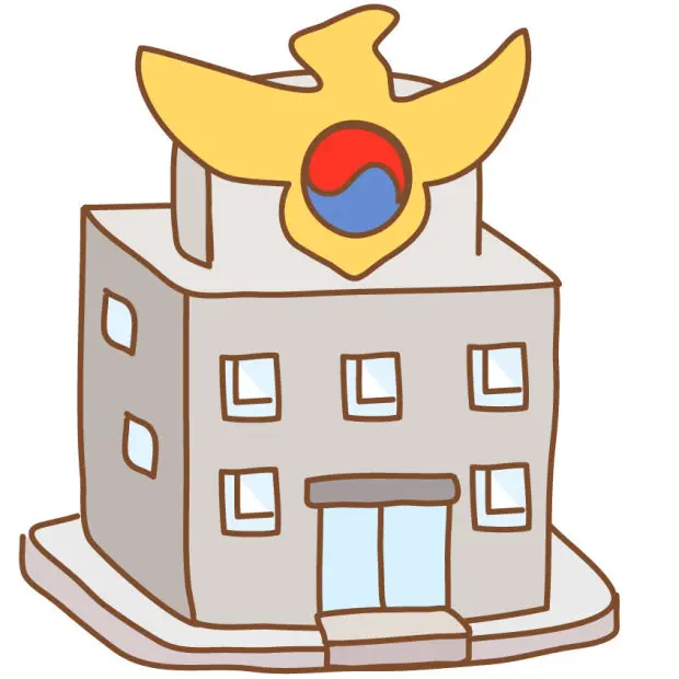 DearLose2961의 미수반 회식