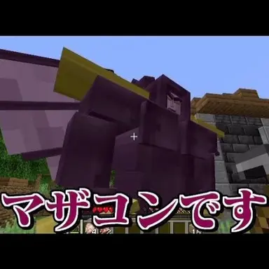 Profile image of マザコンドリア