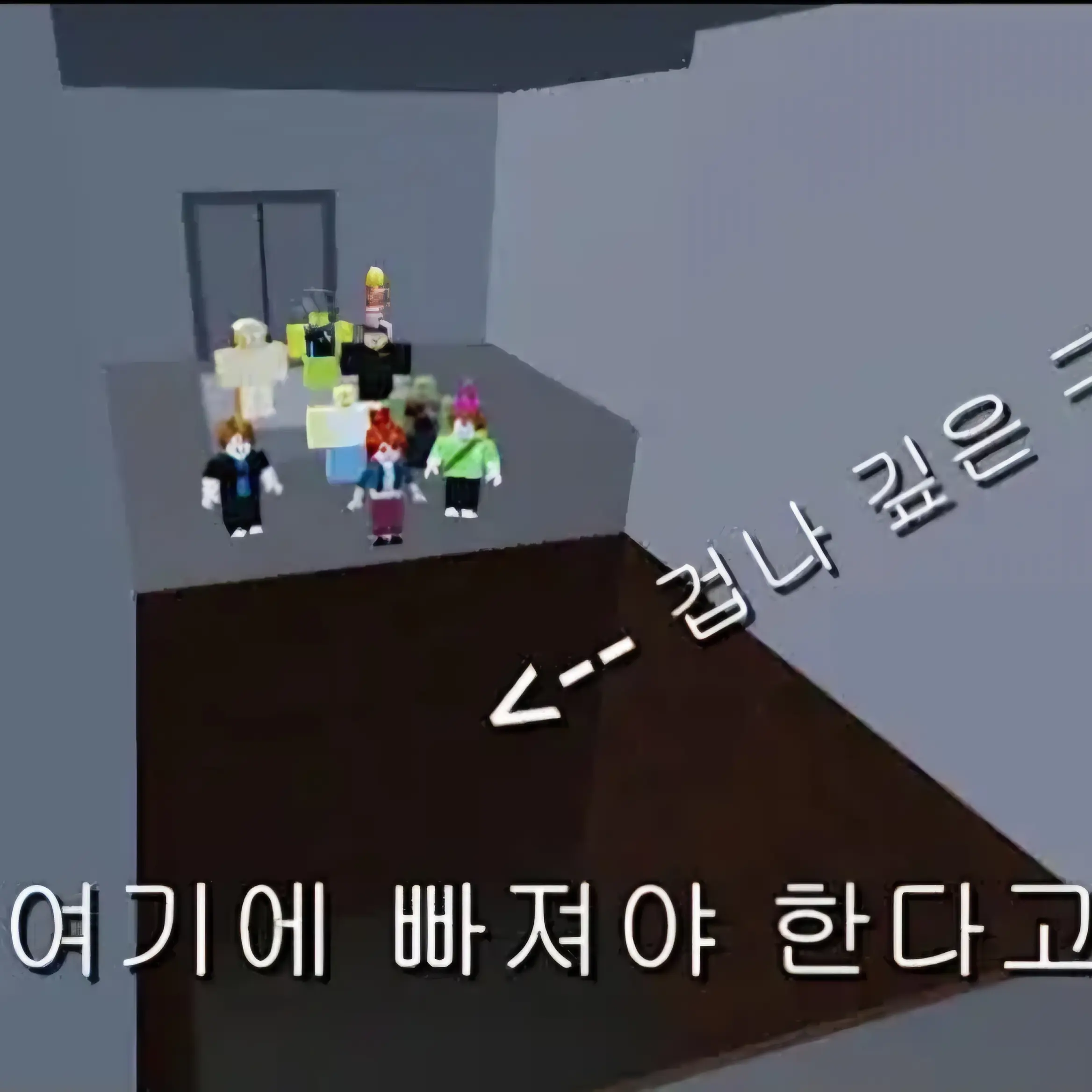 Deadstrawberry의 눈물나는 희생게임(유기사)