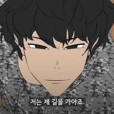 Profile image of 조주군