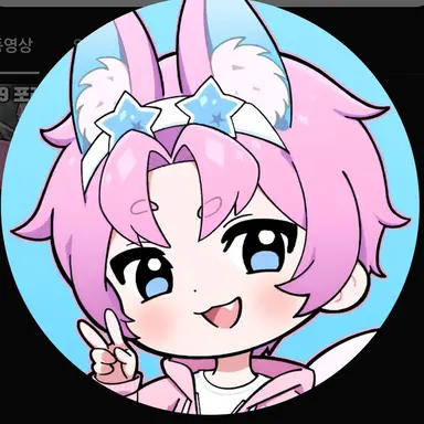 Profile image of Bappul