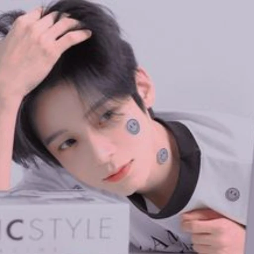 하늘
