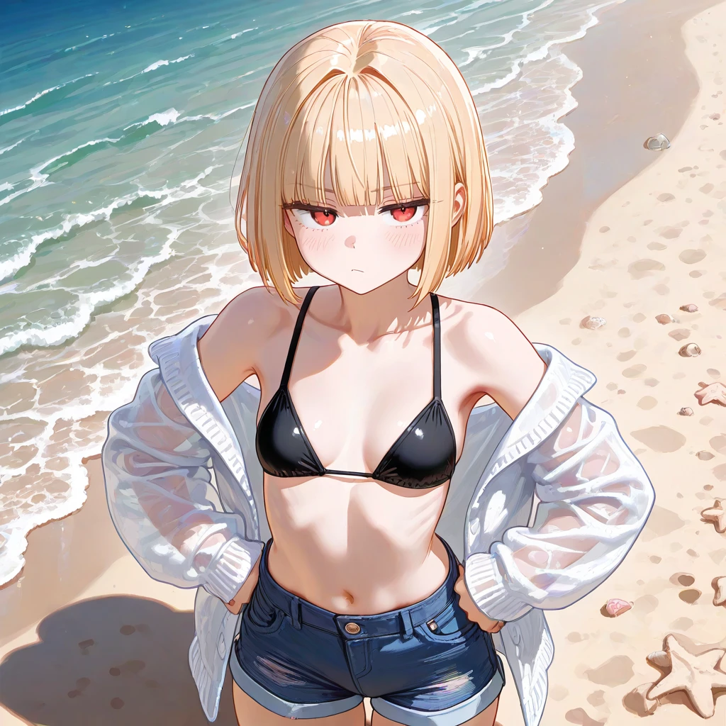 이하린