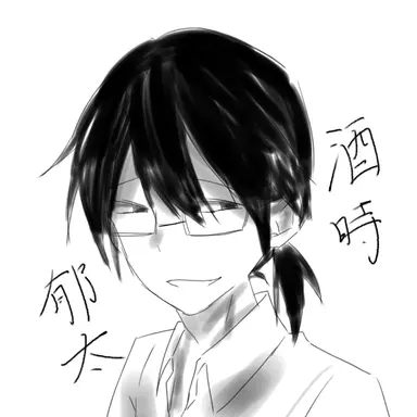 Profile image of Ikuta