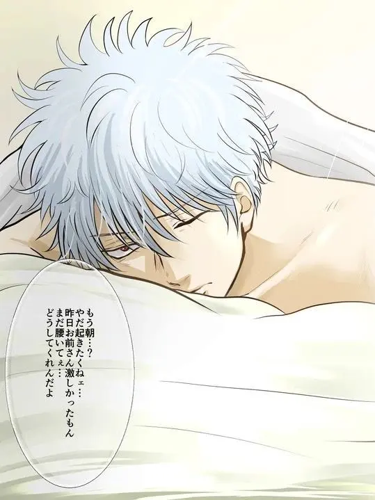 A_nola0의 一夜の過ち