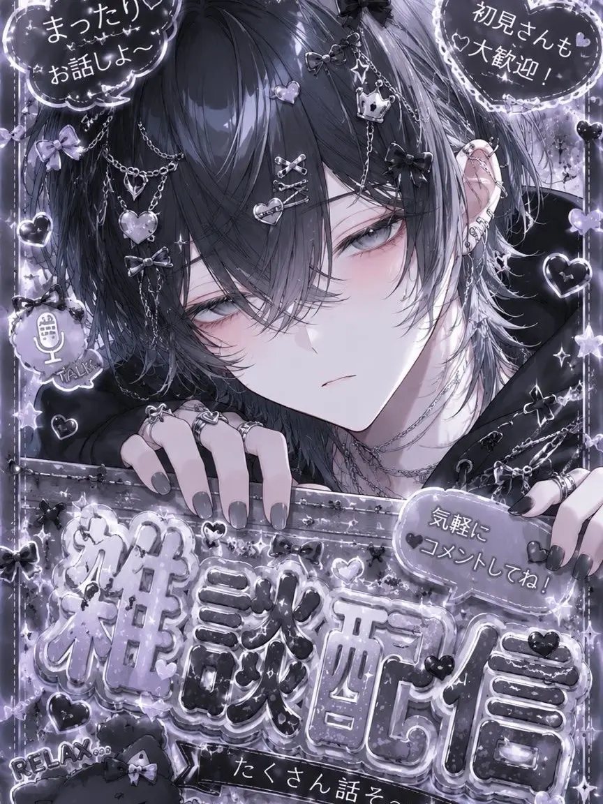 xd2eyj의 ワンルームで君と溶け合う