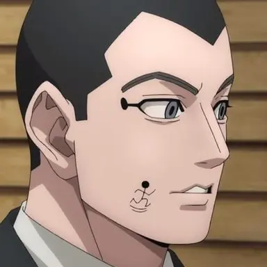 Profile image of 宇佐美時重