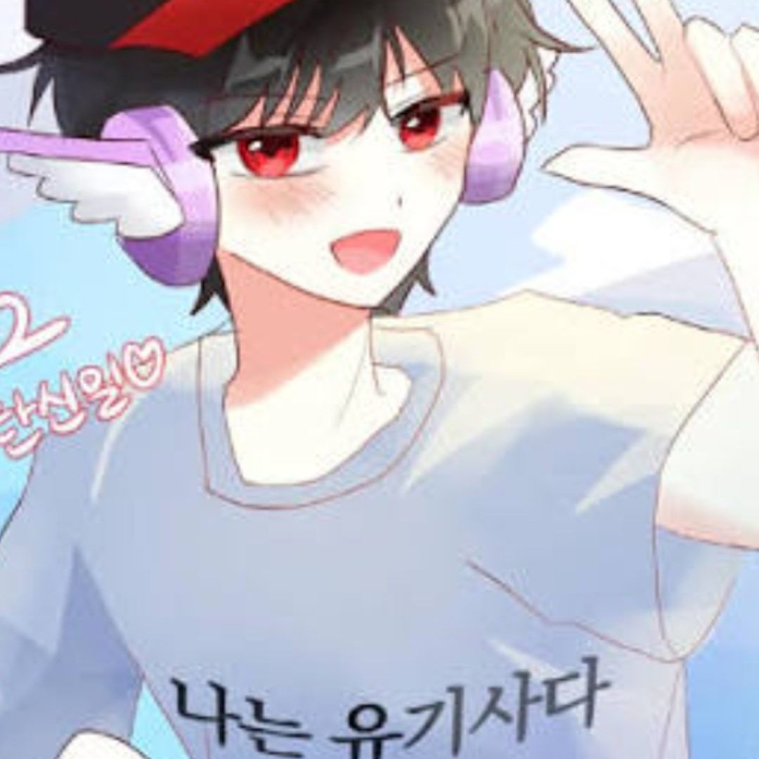 목욕탕인데.. 대표 이미지