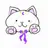 도냥이