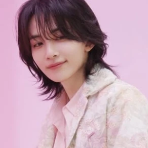 윤정한