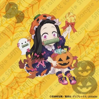Profile image of 카마도 네즈코