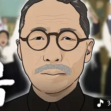 Profile image of 김구