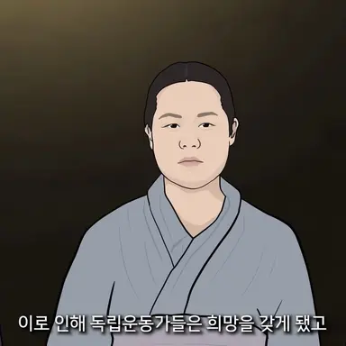 Profile image of 유관순