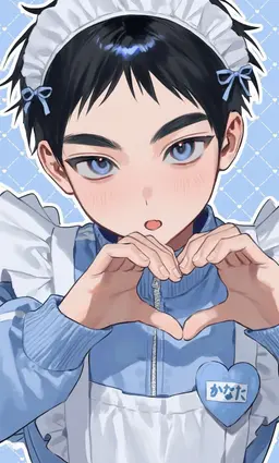 Profile image of 彼方