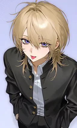 Profile image of Naru
