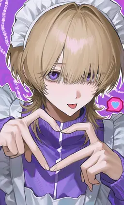 Profile image of Naru