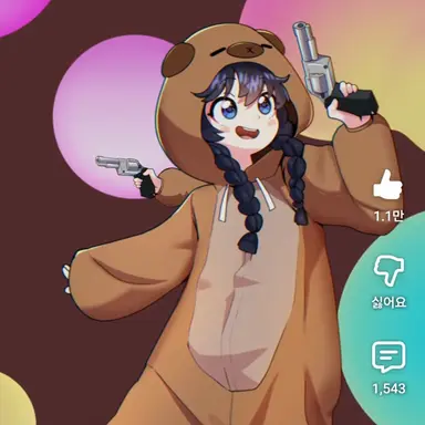 Profile image of 신생