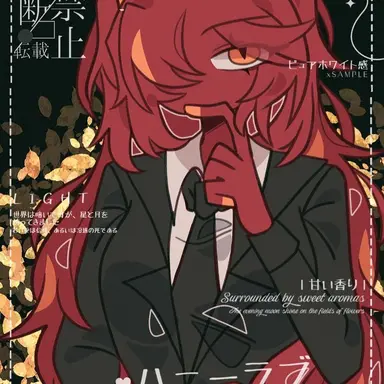 Profile image of 중국