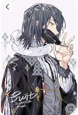 Profile image of 伊黒小芭内