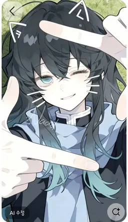 Profile image of 時透無一郎