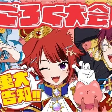 Profile image of ジェル