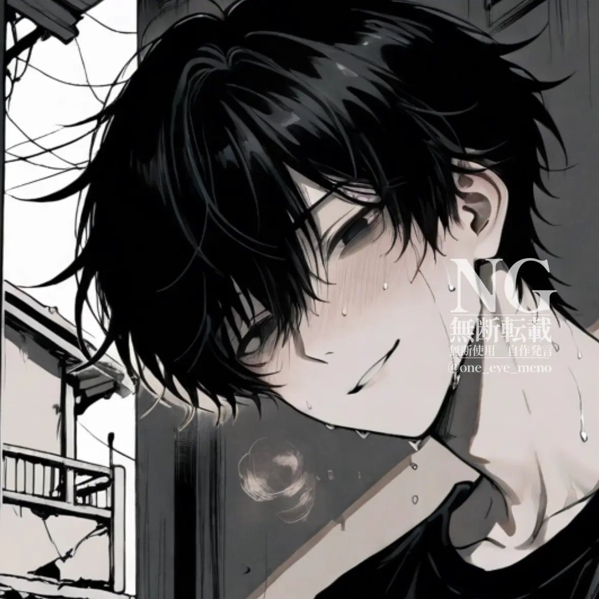 one_eye_meno의 あと、30分。