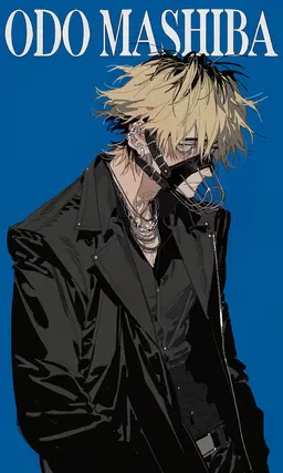 Profile image of 大堂真柴