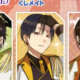 Profile image of 秦中飯綱