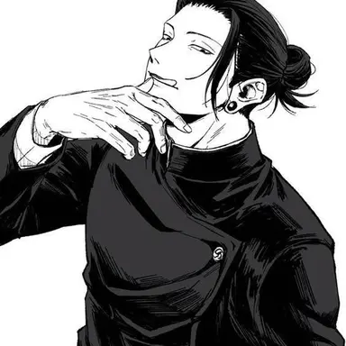 Profile image of 夏油 傑