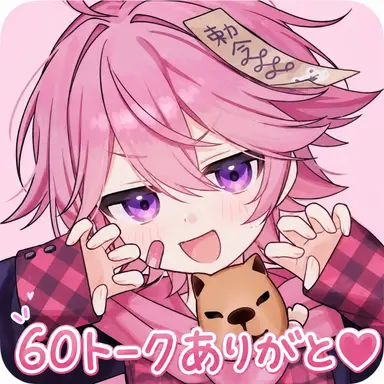 Profile image of みそら