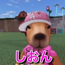Profile image of しおん