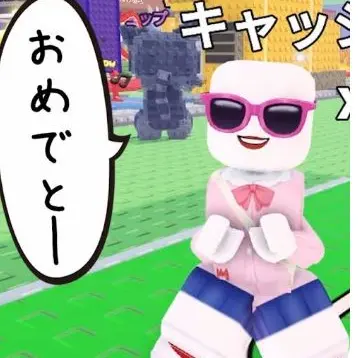Profile image of りせ