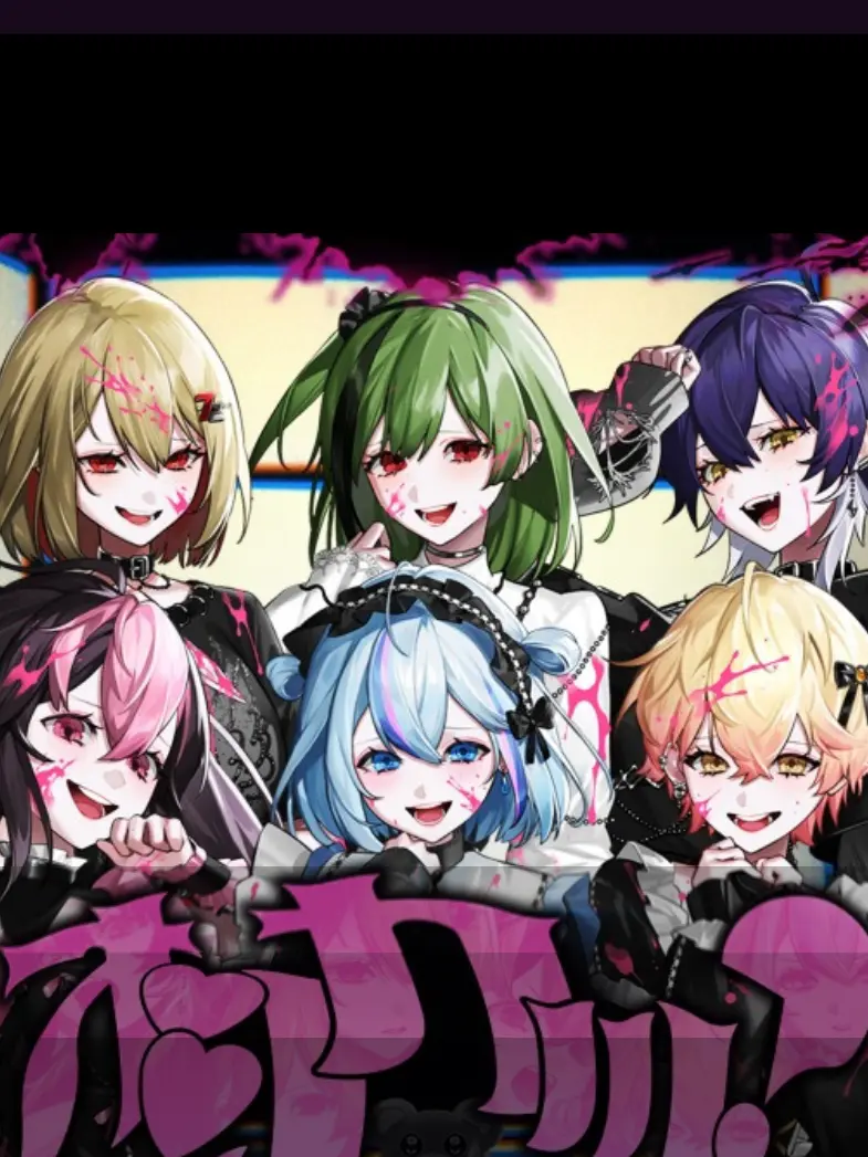 syuna_sne4942의 魔法少女達は救われない