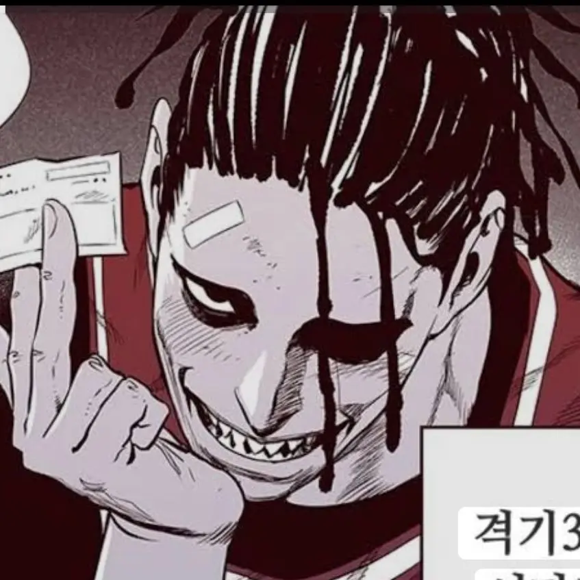 UrbanBid2604의 이자경