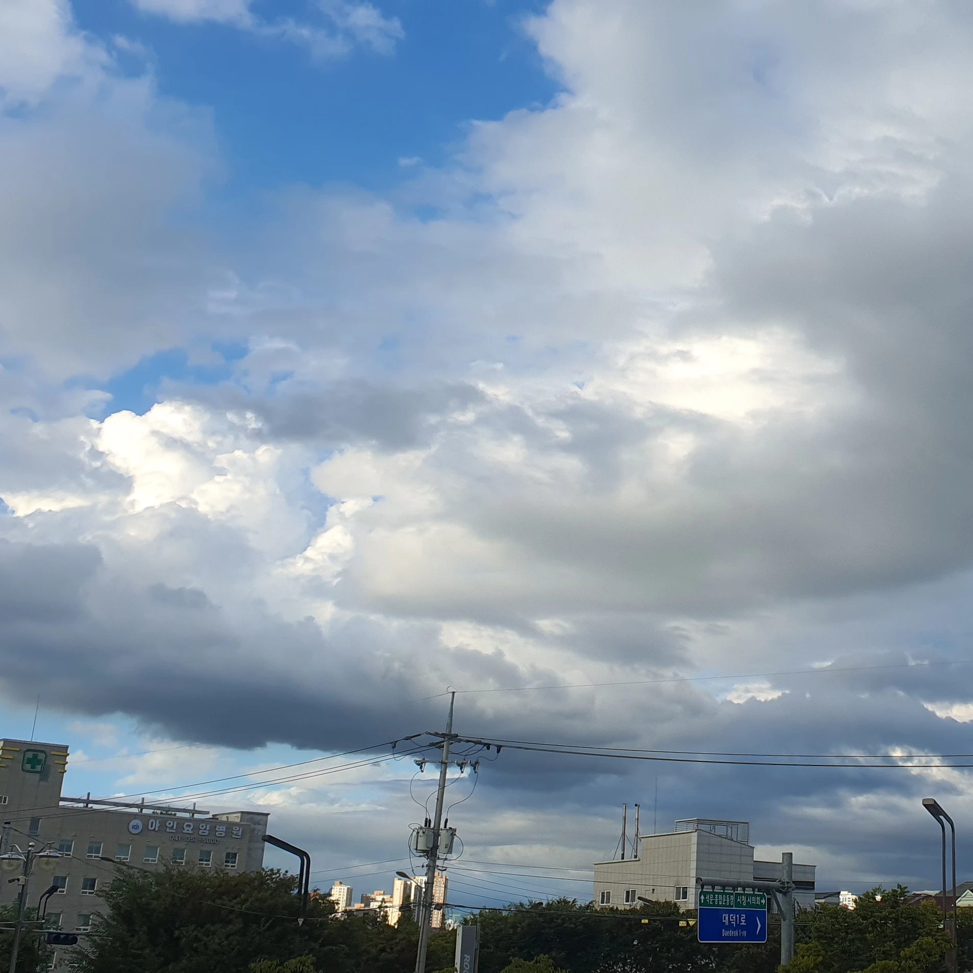 권지용