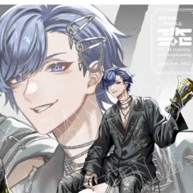 Profile image of いふ
