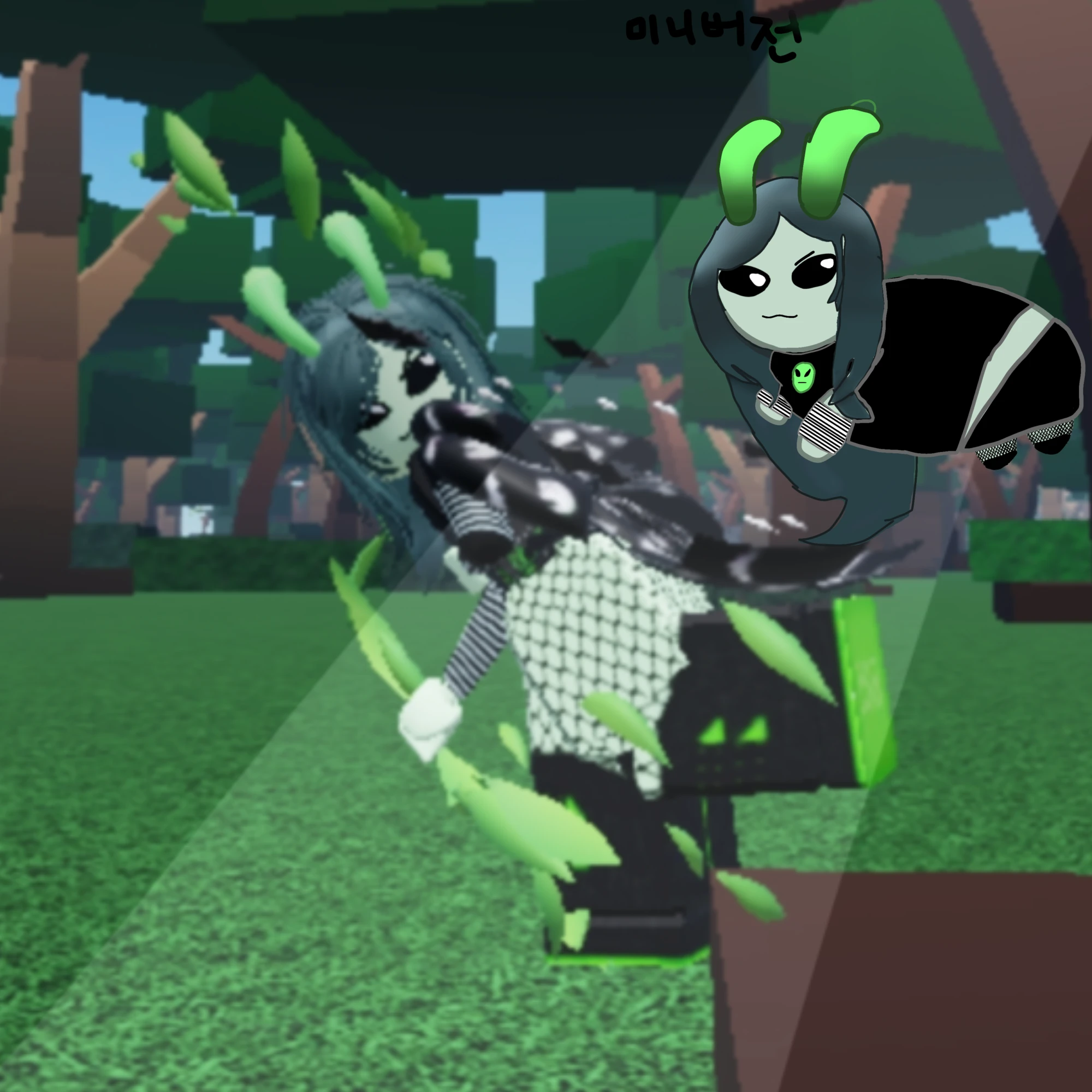 체라_외계인버전