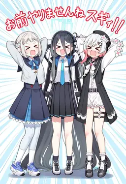 Profile image of アリス