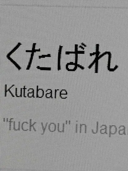 NEW.WORLD의 ☆